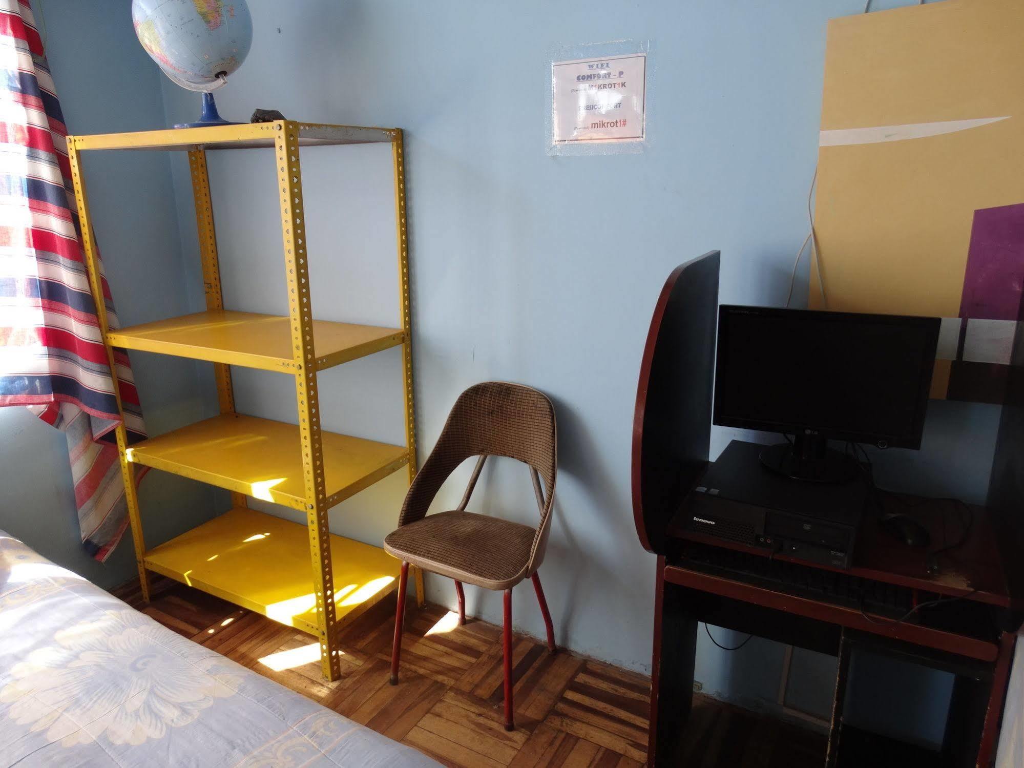 Presidente Inn Puno Exteriér fotografie